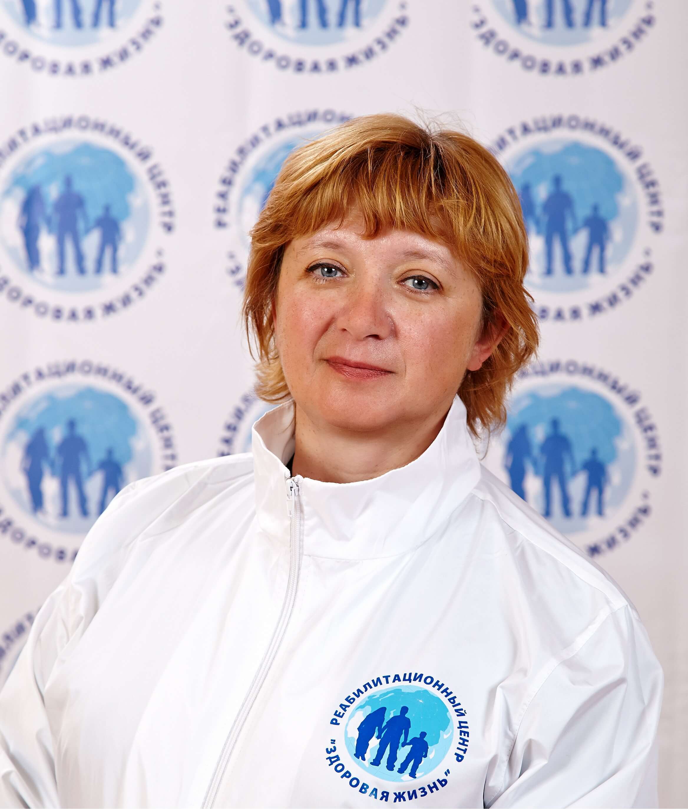 Психолог Васильева Ольга Леонидовна