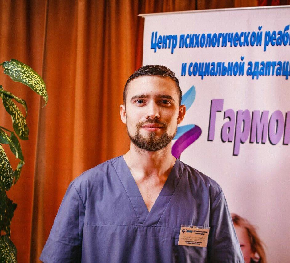 Терапевт по химической зависимости Швецов  Александр Сергеевич