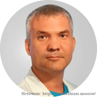 Массажист, мануальный терапевт Богай Дмитрий Леонидович