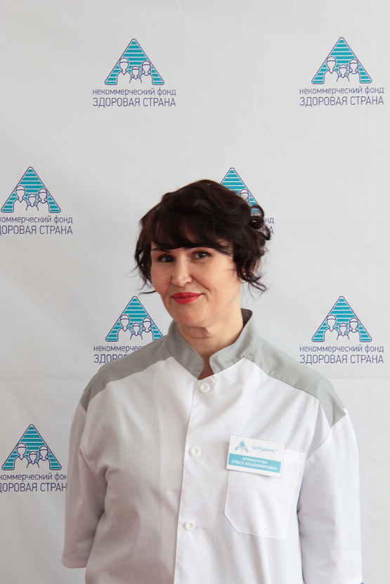 Гештальт-психолог, специалист по работе с зависимостями клиники  Иринархова Ольга Владимировна