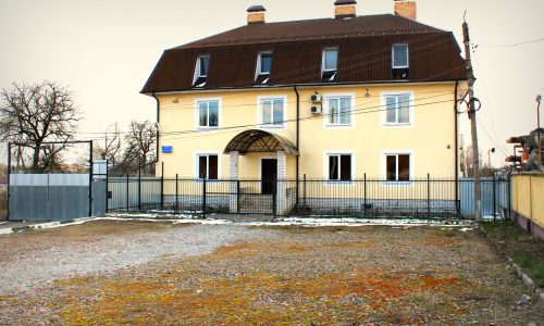 фото реабилитационного центра Свобода г.Брянск