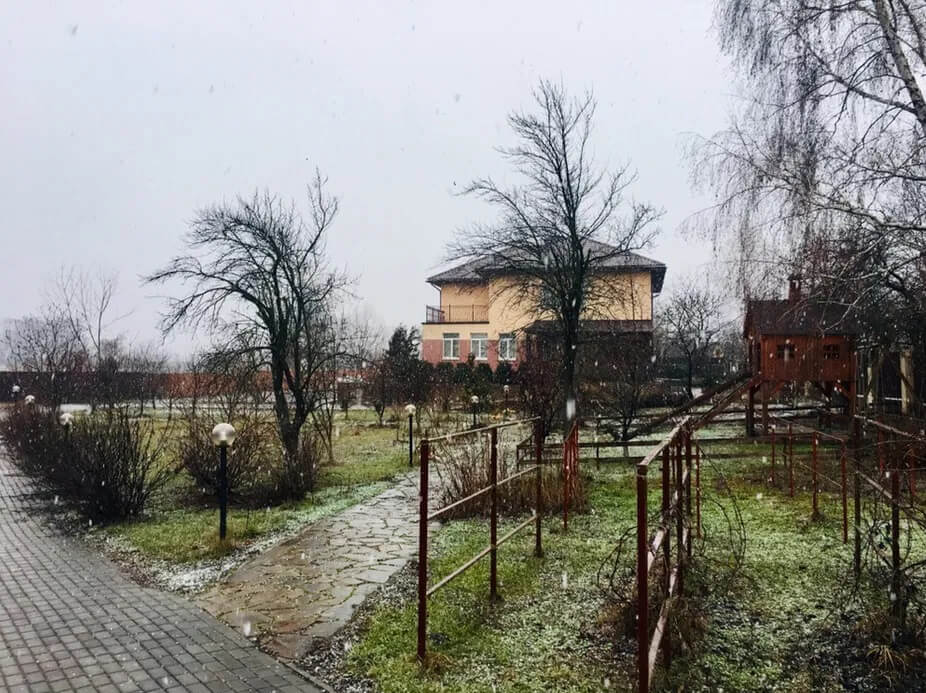 фото реабилитационного центра Возможность