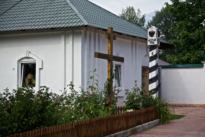 фото реабилитационного центра Общинный центр педагогики "Спас" г. Обнинск