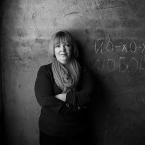 руководитель реабилитационного центра «Страна Живых»  Елена Круглова